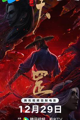国产精品视频第二区第二页